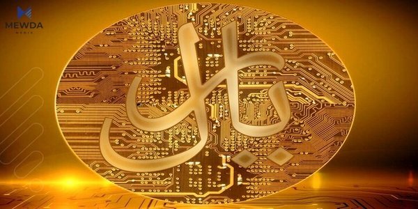 ئێران دراوى دیجیتاڵى دهخاته بازاڕهوه