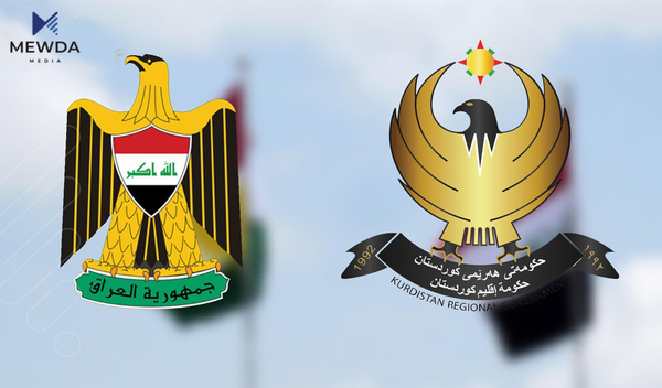 حکومەتى عیراق له نوێترین پلانیدا سهرچاوهى داهاتى ههرێم وشك دهكات