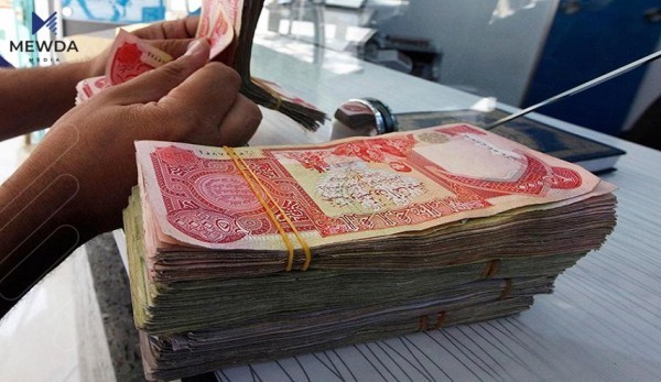 دهستدهكرێت به دابهشكردنى مووچهى مانگى شهش