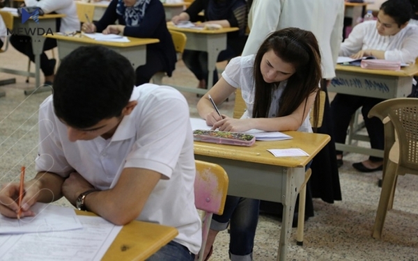 وهزارهتى كارهبا سهركهوتنى راگهیاند