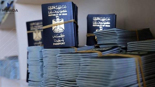 بڕیارێكى نوێ له‌سه‌ر ده‌رهێنانى پاسپۆرت ده‌ركرا