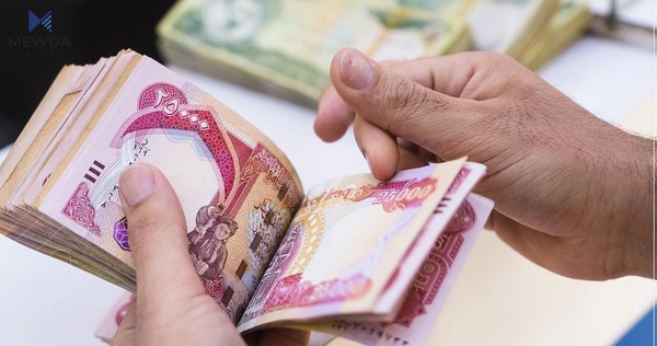 عیراق ناردنی مووچەی فەرمانبەرانی هەرێم رادەگرێت