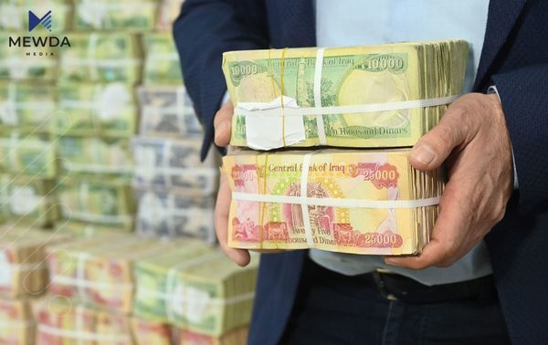 وهفدێکى نوێ به مهبهستى هاوتاکردنى مووچە دهڕۆنه بەغدا