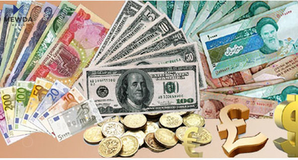 بههاى دراوهكان له ههینییدا به چهنده؟