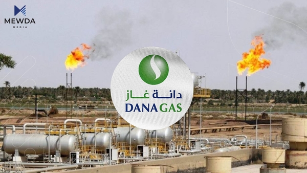 كۆمپانیای دانەغاز گۆڕانكاریی له‌ وێستگه‌كانیدا ده‌كات