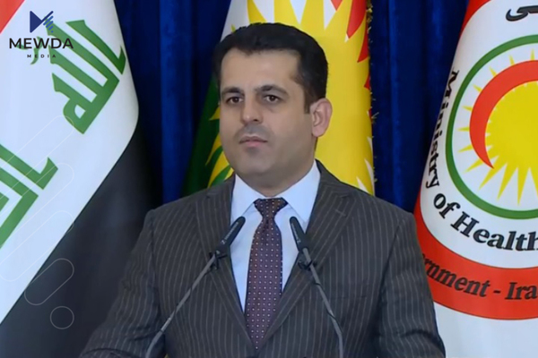 نرخی دەرمان و نەشتەرگەری گۆڕانكاریی بهسهردا دێت