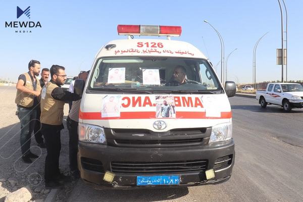 ئه‌و په‌نابه‌ره‌ى له‌ ئیتاڵیا گیانى له‌ده‌ستدا تەرمه‌كه‌ى گه‌ڕێندرایه‌وه‌