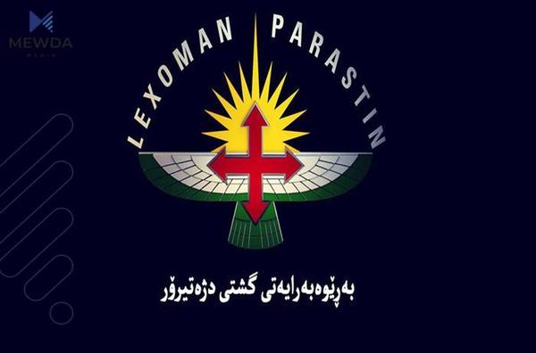 ئه‌و كه‌سه‌ى  پێشینەی کاری تیرۆرستیی هەبوو لە ناو داعش، ده‌ستیگر كرا