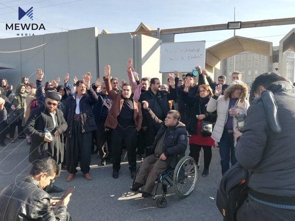 دۆخى خاوهن پێداویستى تایبهت هاوار و ناڵهیانى گهیاندووهته كهشكهلانى فهلهك