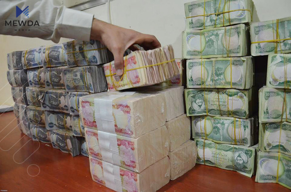 بڕیارێكى گرنگ له بهرژهوهندى هاوڵاتییان دهچێته بوارى جێبهجێكردنهوه