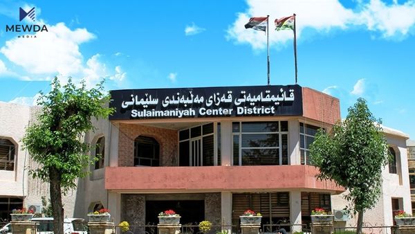 قایمقامیهتى سلێمانى چهندین ههلى كار دهرهخسێنێت
