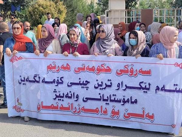 ههرێم: دامهزراندنى وانهبێژان دەچێتە بواری جێبەجێکردنەوە