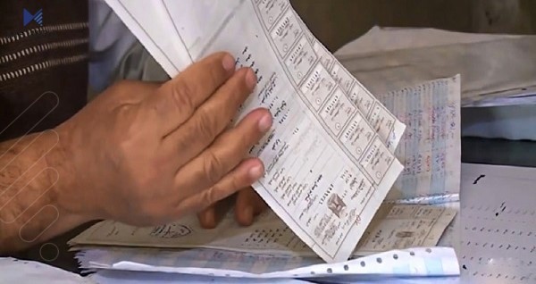 هیچ وادەیەك بۆ تۆماركردنی ناوی نوێ‌ بۆ بەشەخۆراك دیارینەكراوە