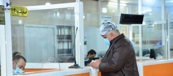 له زیادبوونى پارهى ئهم توێژه دڵنیایی دهدرێت