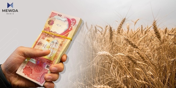 ئهمڕۆ گرفتى وهرگرتنى پارهى چهكى گهنمى جووتیاران چارهسهر دهبێت؟