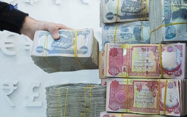 ئهنجامى دادگاكهى ئهمهریكا لهسهر مووچه فهوتاوهكان بڵاودهكرێتهوه