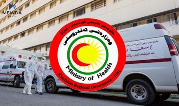 خۆبهخشانى تهندروستى نهخۆشخانهكان چۆڵ دهكهن
