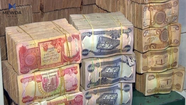 حكومهتى ههرێم بۆ دابهشنهكردنى مووچه بیانووى نهما