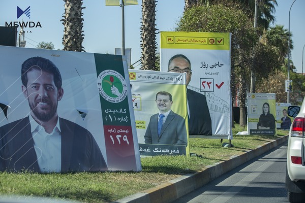لهسهر بردنى پۆستهرهكان سكاڵا تۆمار كراوه؟