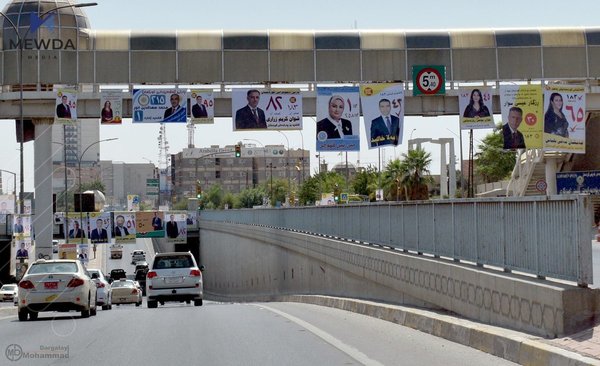 قوربانییهكانى بانگهشهى ههڵبژاردن ئاشكرا دهكرێن
