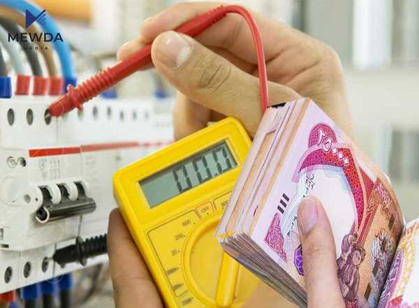 نرخی کارەبای موهلیدە بۆ ئهم شوێنانه دیاریكرا