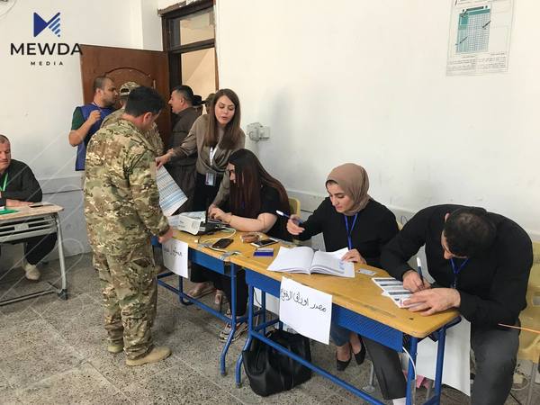 نوێترین زانیاريی له بارهى راگەیاندنى ئەنجامى کۆتایى هەڵبژاردن ئاشكر دهكرێت
