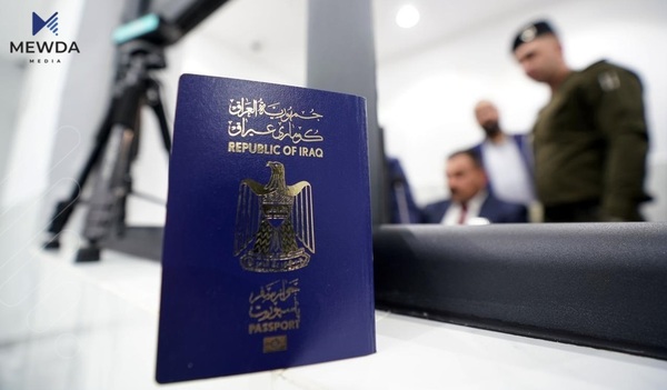 چهند رێنمایی نوێ بۆ دەرهێنانی پاسپۆرت بڵاوکرایەوە