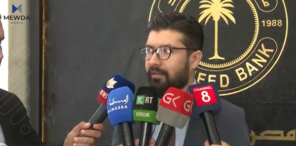 بانکە فیدڕاڵییەکان لە سلێمانی لقیان دهكهنهوه