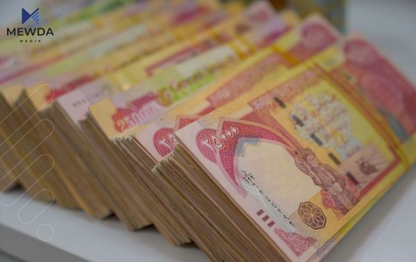 لیستی مووچەی مانگی 10 رادەستی بەغدا کرا