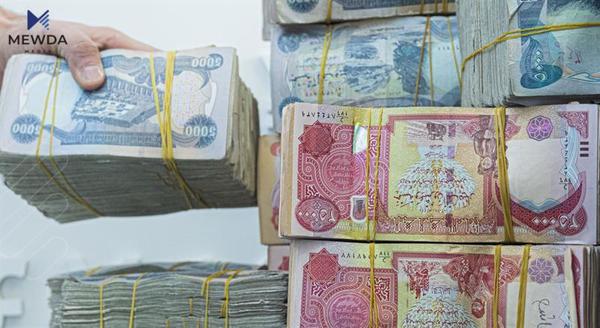 وادەی گەیشتنی مووچەی فەرمانبەرانی لە بەغداوە ئاشکرا کرا
