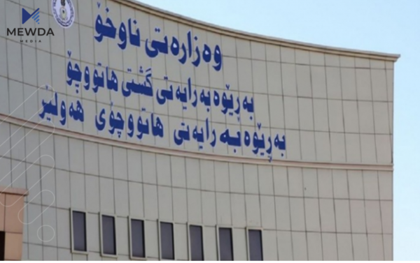 هاتوچۆی ئۆتۆمبێلە بێ سەرەتاکان قەدەغە دەکرێت