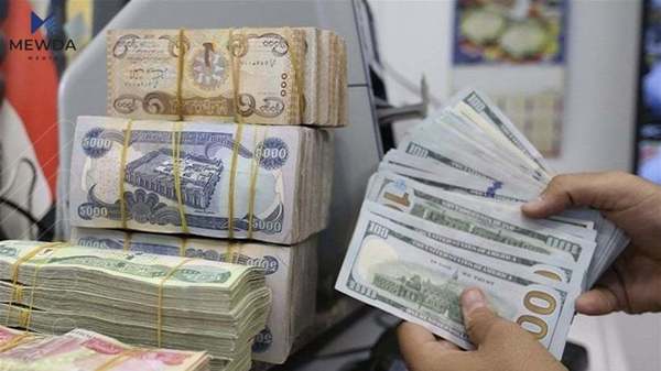 بههاى دۆلار له سهرووى 150 ههزار دینارهوهیه