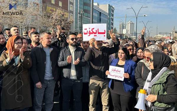 سنووری بایکۆت فراوانتر بوو