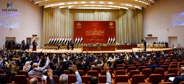 سێ یاسا مشتومڕ لهسهرهكه یهكلایی دهكرێتهوه