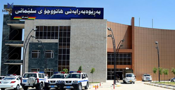 مەودای بایکۆتکردنی دەوام فراوانتر بوو