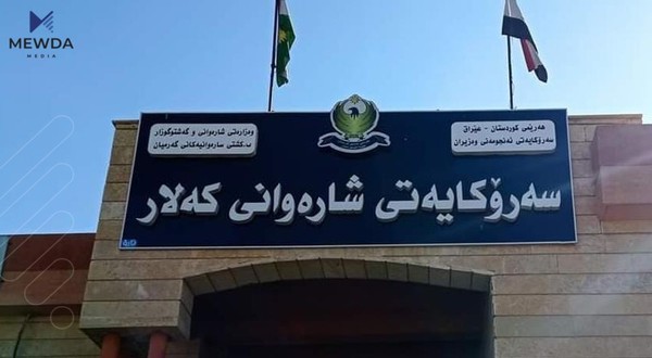 دیوارى شه‌هیدان كه‌ى دروستده‌كرێت؟