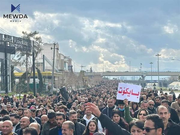 مامۆستایان داوای وەرگرتنی هەڵوێست دەکەن