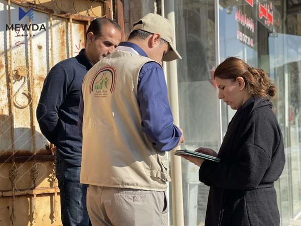 وەزارەتی پلاندانان له بارهى سهرژمێرییهوه راگهیهندراوێك بڵاودهكاتهوه
