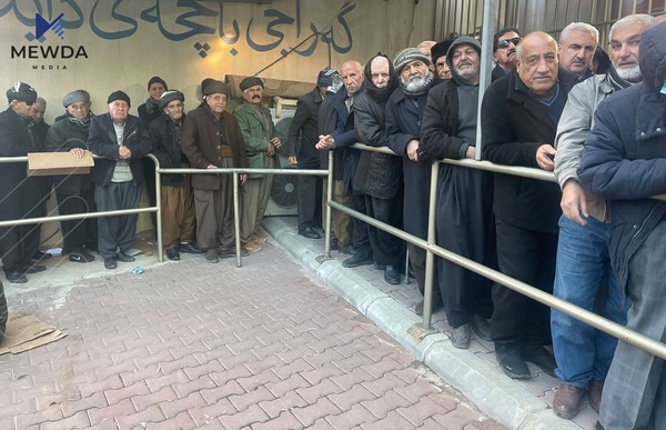 زیادكردنى پارهى ئهم خانهنیشنانه دهكهوێته ساڵى نوێوه