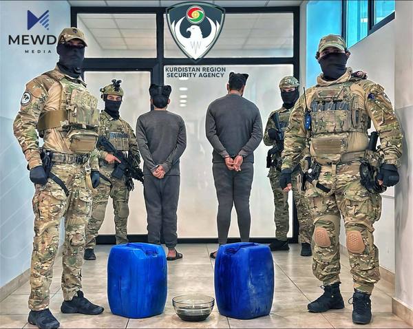 دوو بازرگانی ماددەی هۆشبەرەکان دەستگیرکران