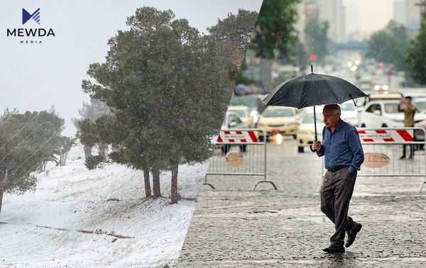 نمەباران لە زۆربەی ناوچەکان دەبارێت