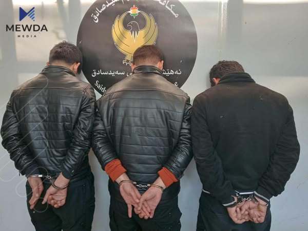 بەتۆمەتی دزیکردن سێ کەس دەستگیرکران