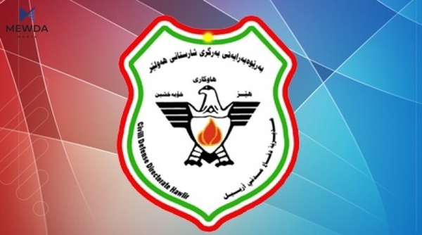 هۆشداریی بە هۆڵەکانی ئاهەنگگێڕان دەدرێت