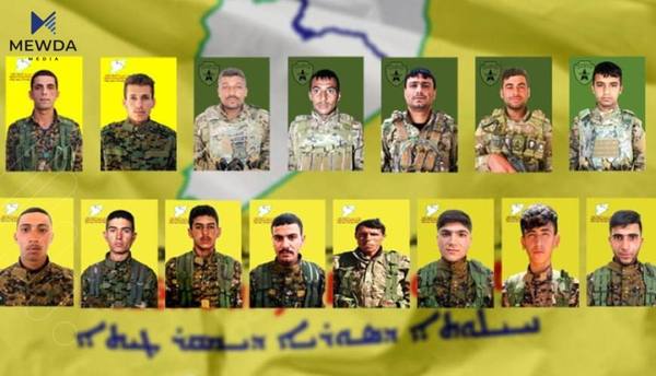 ههسهده شەهیدبوونی 15 شهڕڤانی راگەیاند