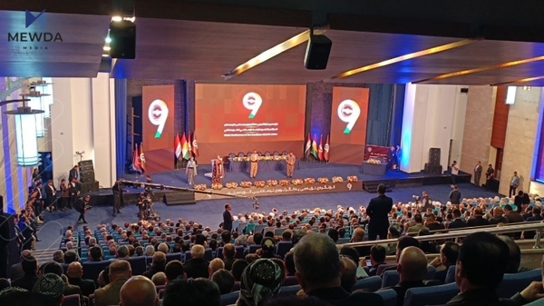ناوی ئه‌ندامانی نوێی سەرکردایەتی یەکگرتوو بڵاوکرایەوە