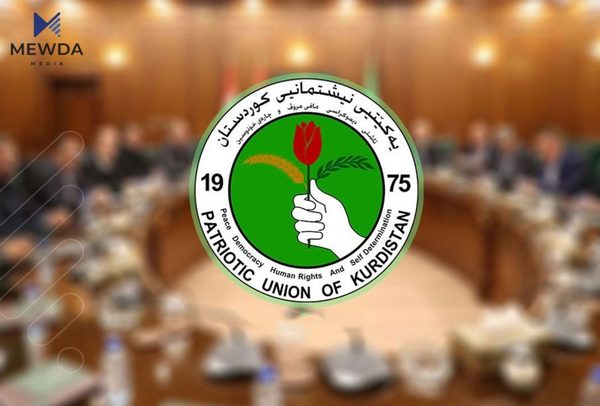 مەکتەبی سیاسیی یهكێتیی پەیامێك بڵاودهكاتهوه