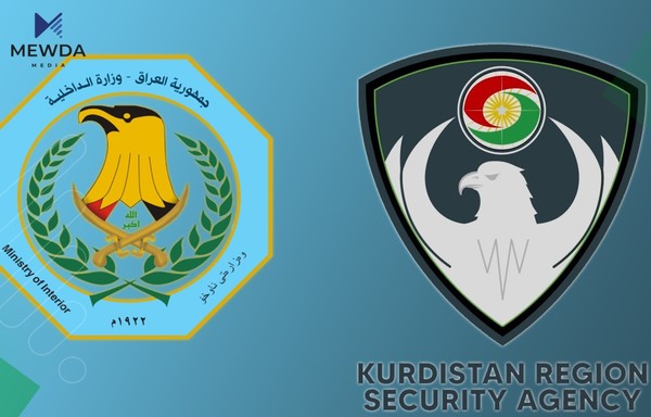 دەزگای ئاسایشی عیراق و هەرێم چهند داعشێك دهستگیر دهكهن