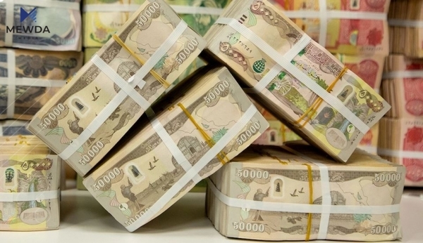 بهغدا واژۆ له سهر ناردنى پارهى تر دهكات و مهبلهغێكیش پاره له ههرێم دیار نامێنێت