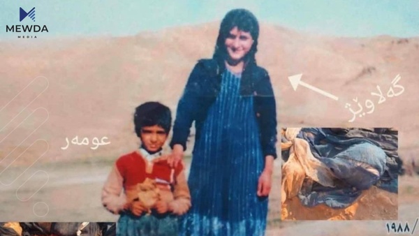 له رێگهى وێنهیهكهوه كهسوكاره ئهنفالكراوهكهى ناسییهوه