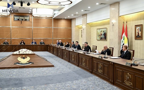 خشتهی مووچه به شێوهیهكی ئهلیكترۆنی ئاماده دهكرێت